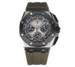 43mm Chronograph Steel Ceramic Smoked Light Brown Dial Taupe Strap - Image 2